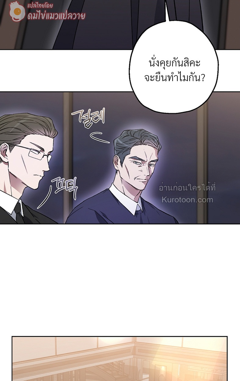 หน้า 84